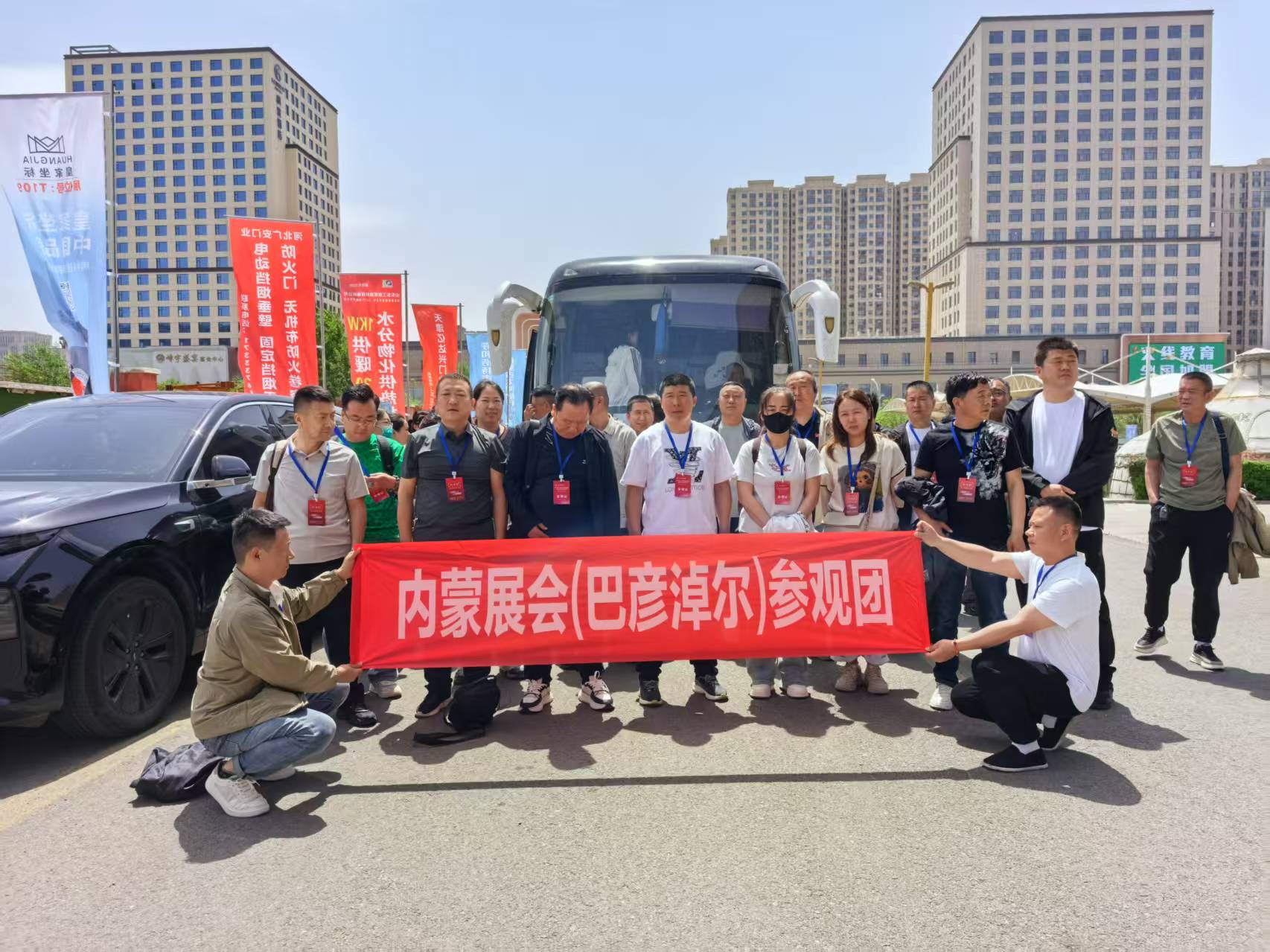 大巴車(chē)